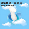 Silica gel breast pump, breast pads