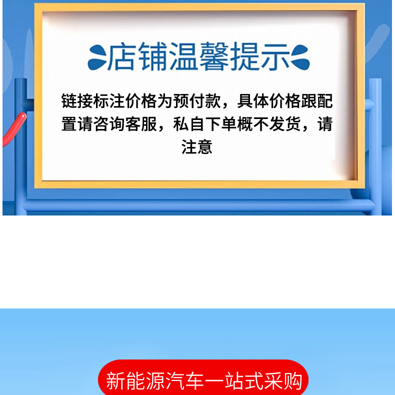 Xinda Road F Model 4 Electric Golf Cart Factory Property Winery Patrol Shuttle Vehicle Scenic Spot Tourist Sightseeing Vehicle