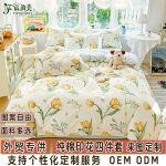 可定制印花纯棉四件套批发外贸欧美大宽福床单被套床上四件套定制