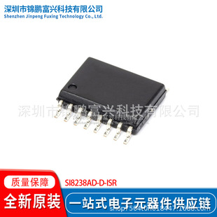 SI8238AD-D-ISR SOIC-16 ���ָ��x�� ȫ��ԭ�b