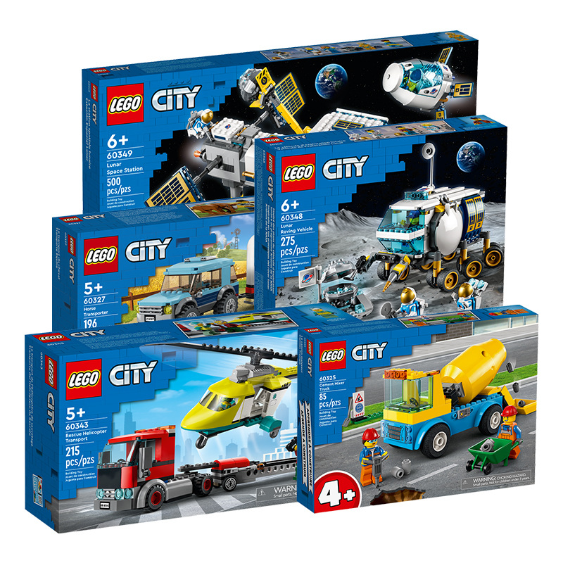 LEGO лего новые товары город серия  60296/60297/60309/60311/60322 строительные блоки игрушка