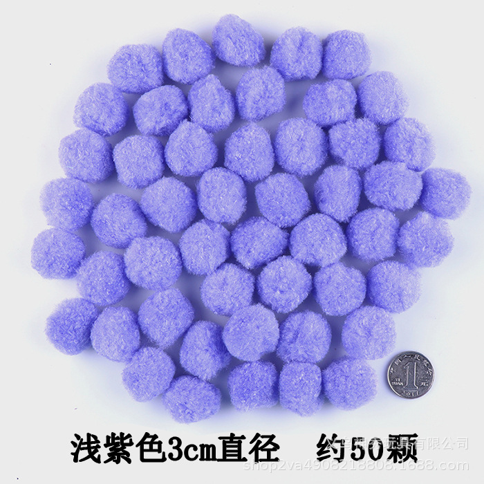 1 grande, mediano y pequeño color de alta Bola de piel elástica bricolaje bola de peluche Bola de piel Bola de brillo jardín de infantes material hecho a mano Bola de piel