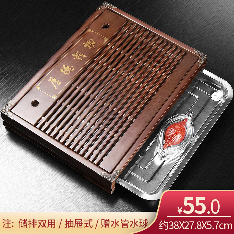 ♡⋄⋄♡스테인리스 스틸 티 트레이가 포함된 Houde 화물 운반 55♡⋄⋄♡