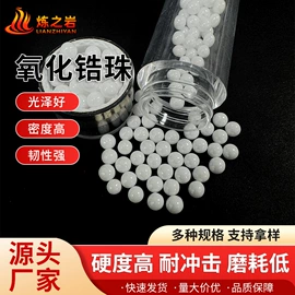 人造磨料;天然磨料;砂布