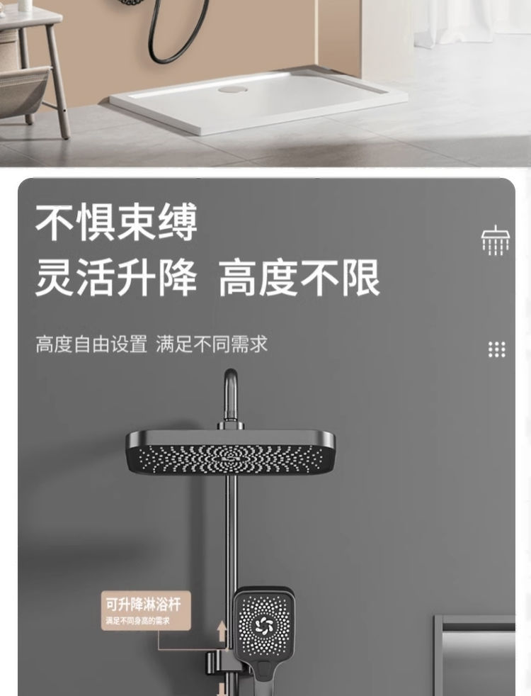 German shower head set, rain shower bathroom, toilet, shower head, constant temperature household, all-copper pressurized undefined