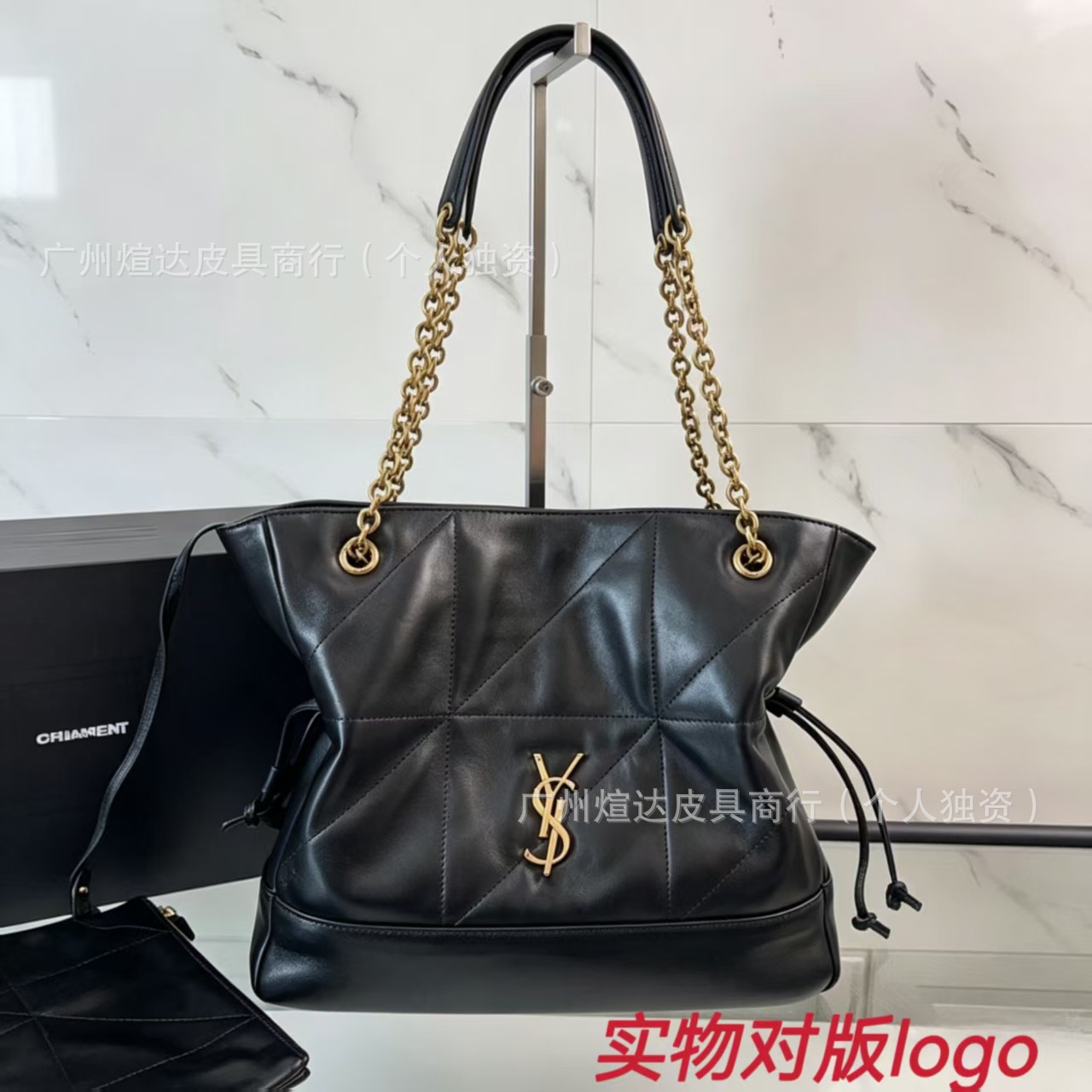 New Genuine Leather Yangshulun Jamie Chain Bag for Women, Vintage Large Capacity Bucket Bag, Sheepskin Large Tote with Drawstring