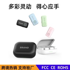 2025新款私模L6马卡龙色无线领夹麦克风二拖二带充电仓可丝印LOGO