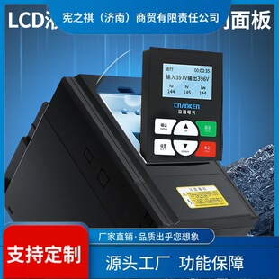 ��&middot;��������늙Cܛ������55/75/90KW�ھ�ʽ����ˮ���L�C380vܛ��