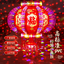 新年发光七彩走马灯笼led水晶电动旋转春节红灯笼大门口阳台一对
