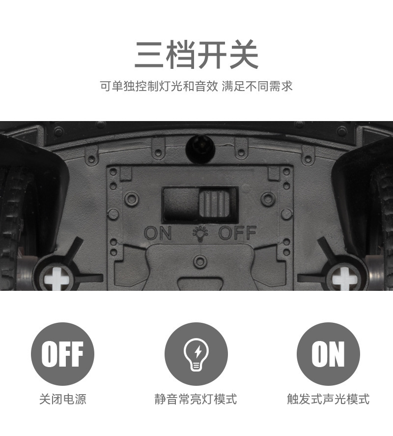 路虎揽胜-详情图 (7).jpg