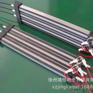 ���l�Կ؜�PTC�l���w����ʽ���ܺ�ɿ��{��o���Bֳ�a�ؽ^��220v