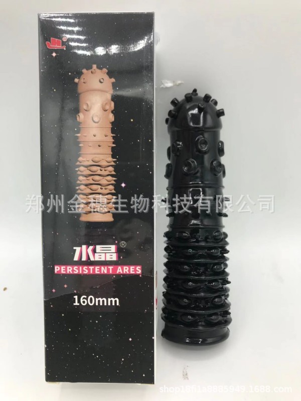 微信图片_20230430152030_副本