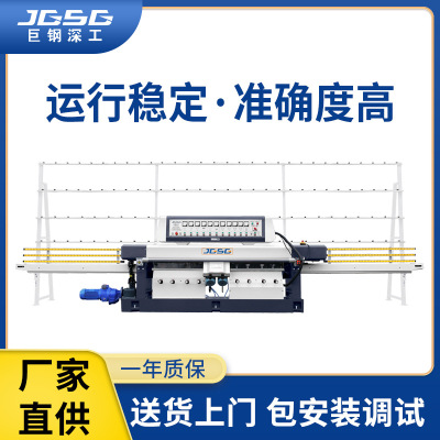 10磨头直边磨边机玻璃磨边抛光机 玻璃直边磨边机 直线直边磨边机