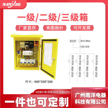 ������늙��Sɫ�|ݸ��������䶨����������乤���_�Pˮ�ÿ�����