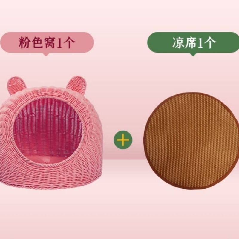 藤编猫窝狗窝宠物窝纯手工编织可水洗别墅PP藤条猫窝四季通用包邮|undefined