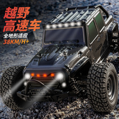 Rc専門リモコン車四駆高速車クロスカントリークライミング大足怪モデル車充電電動ライト付き玩具車
