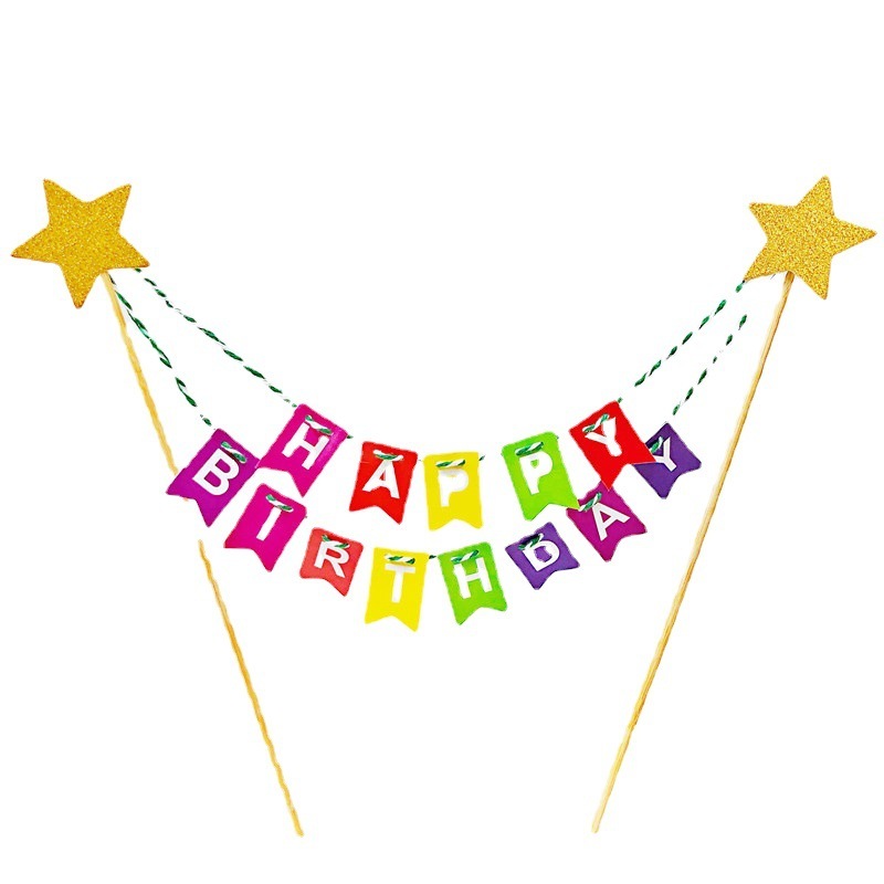 ハッピーバースデーケーキフラッグhappy birthdayキラキラパーティーデザート台装饰イラストカード|undefined