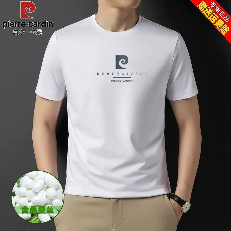 Pilkadan Мужская футболка из шелковицы с короткими рукавами Летняя тонкая дикая нижняя рубашка свободного блузки с круглым вырезом