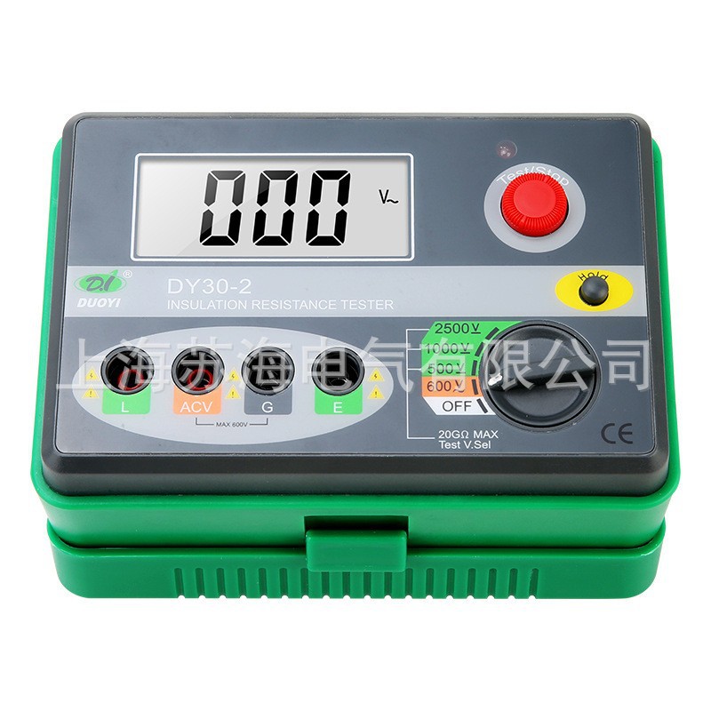 DY30-2 兆欧表 数字式绝缘电阻测试仪 （ 500/1000/2500V）