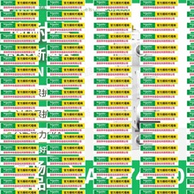 A9F74150ʩ͵MCBС͔·1O50A,ClActi9 IC60N