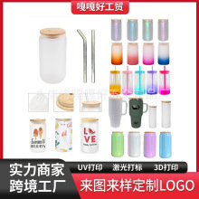 �羳�¿�͸��ĥɰ�u׃ɫ16oz�����A�����ʺ���ɹⲣ����