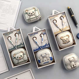 kiki-461typec有线耳机适用苹果15/16/17华为小米typec收纳包耳机