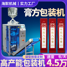 bC ѩ༴ʳ෽bC وAҺw̰bC