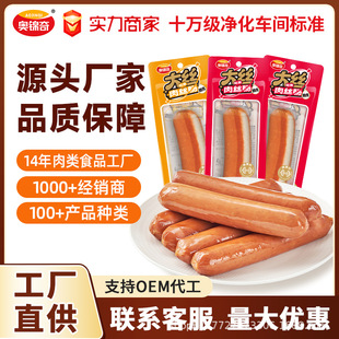 �W�\����z�c�W�tС��ʳ��z�u�⿾�c����Ĵָ�c��ʳ�����������l
