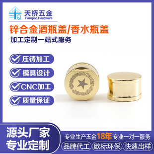 �Ͻ����T��CNC�ӹ��T�� �YƷ�׾Ʒھ�ƿ�僾����w�»��y�����w��
