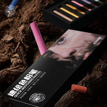 ����˹ˇ�g�Ҽ����Lɫ�۹P12ɫ���b�ֹ�����ɫ�ۼ�ā��ȫ��ɫ����