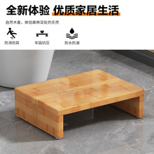 �N�����߉|�_̨�̨�|�ߵ�̨ľ̨�A�k���҉|�_���_��Ʒ��ľ�_̤��