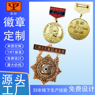 �R���ɪ��ƌWУ�\�ӕ��ܲ�ِ�½��ƽ���ِ�C�����Ƽo����