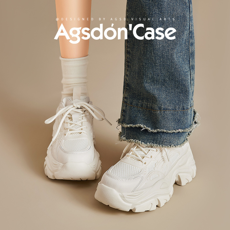 Augu Shi Deng zapatos de base gruesa para padres y mujeres 2026 nueva moda de primavera casual pequeño hombre ligero zapatillas deportivas blancas