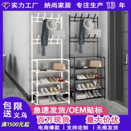 鞋架;简易鞋柜;简易衣柜