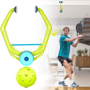 Pick Ball Trainer Single Hanging Trainer Rebound Pick Ball Trainer Suitable for Single Training Advanced