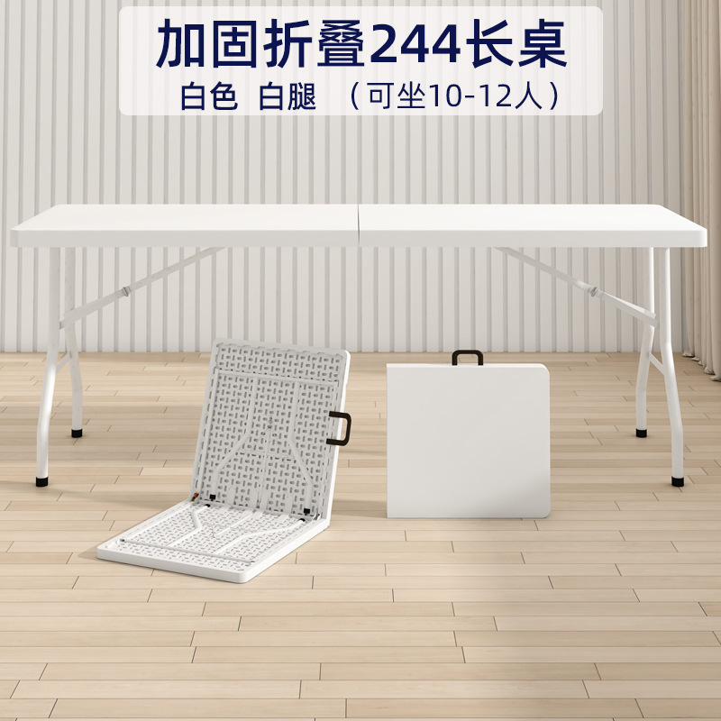 Mesa plegable al aire libre portátil rectangular tabla de estandos simple tabla larga para el hogar estudio mesa de comedor pequeña