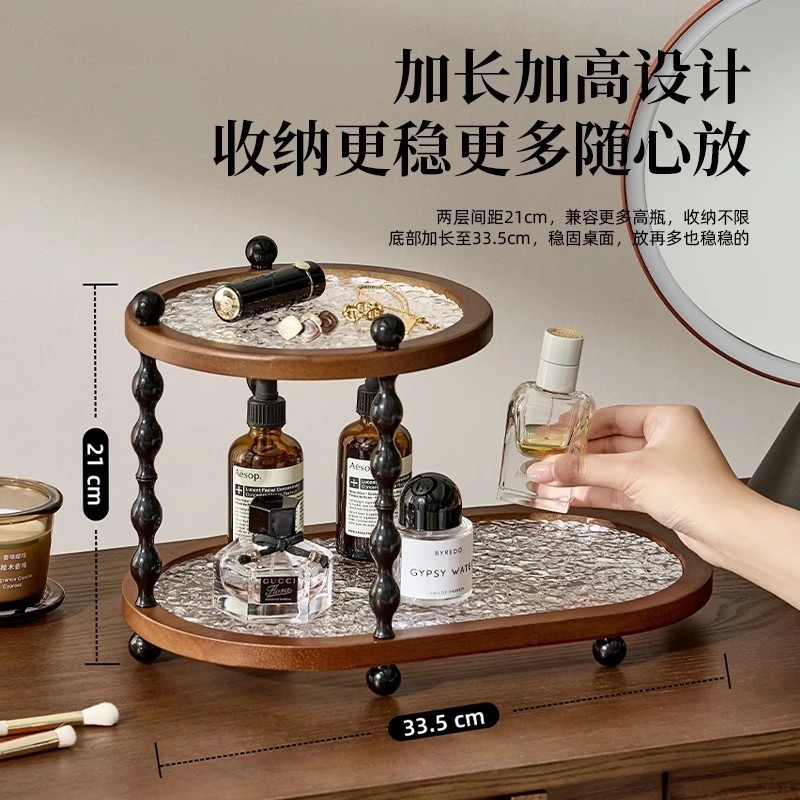 ins化妆品空瓶样板间玻璃乳液分装卫生间摆件北欧风浴室柜装饰品|undefined