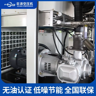 Hava kompressorları 0 for Semiconductor Use, 6