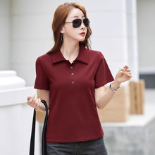 82520�ļ��д����Ӷ���t��Ů����polo�����������ɴ������˶�����