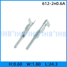 �f��(IHB)��Ʒ���l 612-2A �B���� ���ʽ��ĸ���� �Ӿ�����