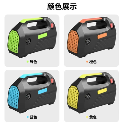 Small Car Washing Machine 220V: Car washing machine
