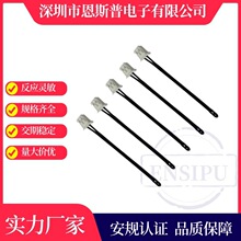 Óë�x�ضȂ������h��С���^104F3950�ؿ�̽�^PVC,PVC�Ӿ�PH2.0