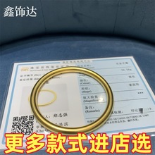 越南沙金古法传承手镯素圈磨砂女手环实心4mm不掉色抖音直播同款