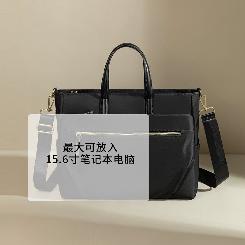 우아한 블랙(8029#)