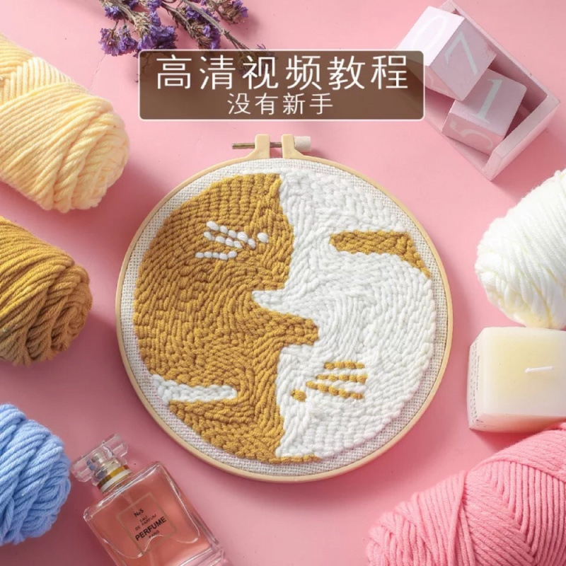 俄罗斯戳戳绣手工diy材料包秀乐墩十字绣毛线刺绣搓|undefined