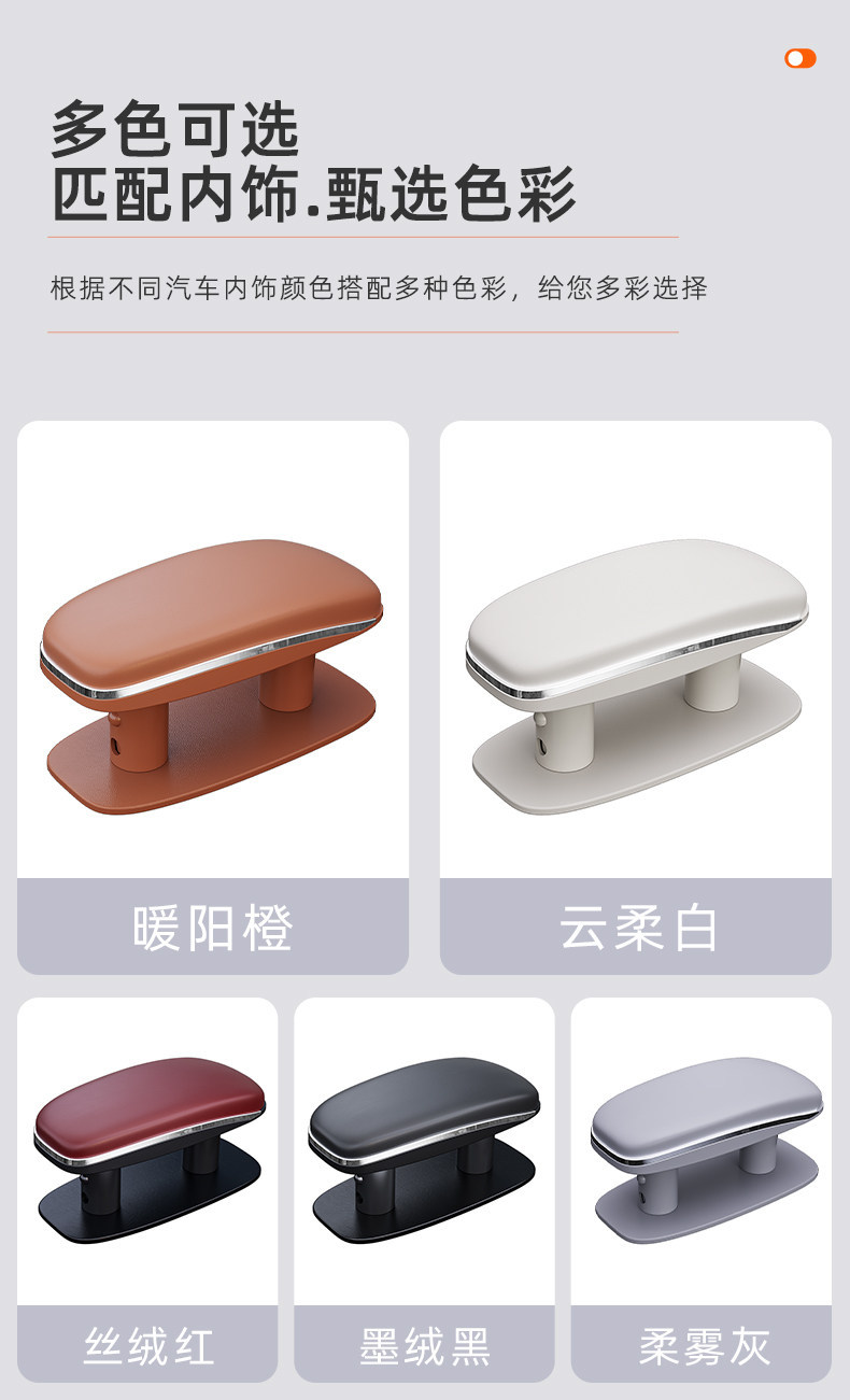 Car Armrest Elbow Support, a Must-Have for Long-Distance Road Trips, Car-Mounted Driver's Door Elbow Rest, Armrest Box Heightening Pad