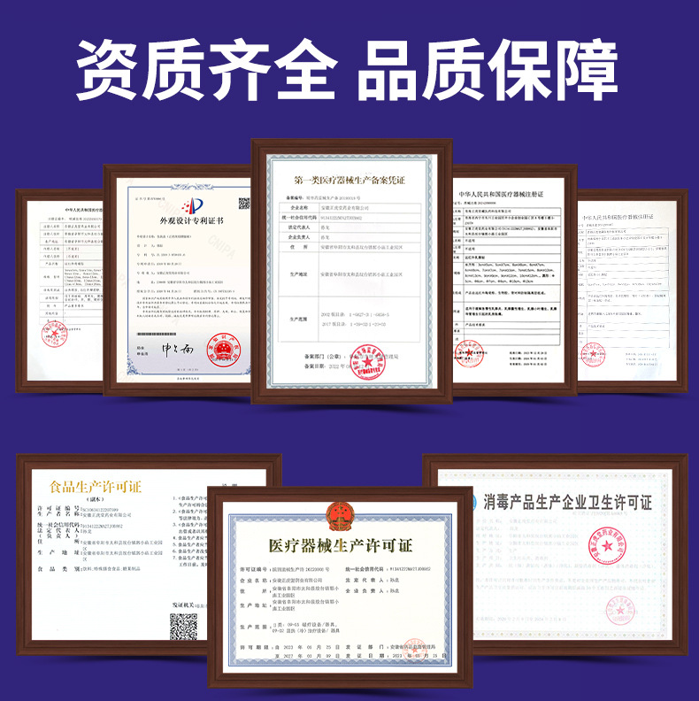 Herbal Nasal Comfort Patch with Self-Heating Non-Woven Design for Adults quality and texture