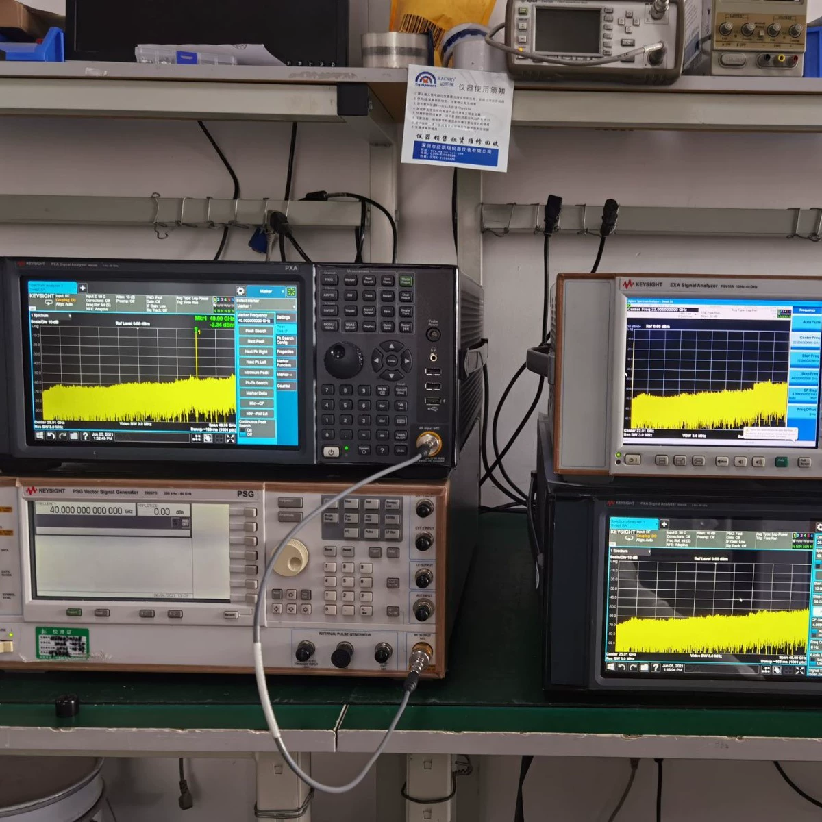 Использованный анализатор сигналов N9030A 50G Keysight N9030A N9030A N9030B