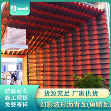 �~�[���y�� 400*1260*3mm Ҏ���ɫ�ɶ��� ���L���� ���Ξr����