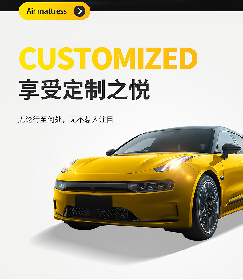 Zeekr 001 Dedicated Car Automatic Inflatable Mattress, Car Suv Trunk Sleeping Pad, Travel Bed, Camping Essential